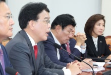 국민의힘, 與 '조희대 청문회' 강행에 "저열한 정치공작"