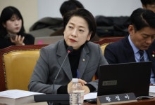 보복 대행 일당에 고객정보 넘긴 우체국 직원 추가 입건 및 수사