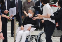 통일교, 최상위 조직 '세계본부' 신설 및 한학자 총재 손자 임명