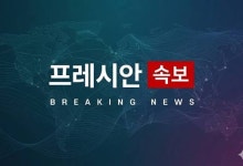 아리셀 참사 대법원 최종 선고, 대표 징역 4년 확정
