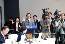 김상욱 시장 '감사 대상 아니다' 발언에 국민의힘 퇴장, 울산시 국감 파행