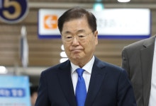 탈북어민 강제북송 사건 정의용·서훈 2심 징역형 집행유예