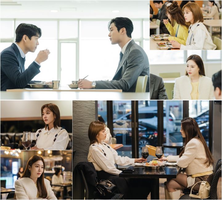 <b>로운</b>, 조보아에게 직진하나…'이 연애는 불가항력'