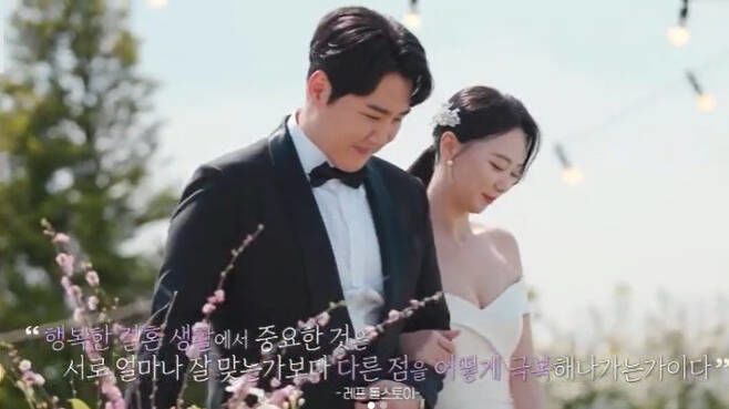 걸그룹 출신 <b>서사랑</b> 이혼 "1년간 소송…이제 돌싱"