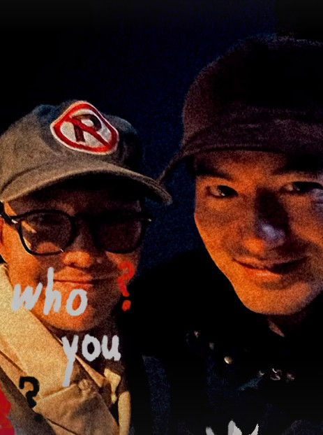<b>지드래곤</b>, '공개 응원' <b>이진욱과</b> 다정하게…'무혐의' 기쁨 만끽