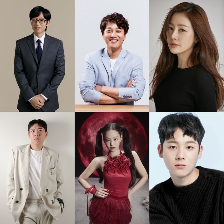 블랙핑크 제니, 추리쇼 뜬다…<b>유재석</b>과 '<b>아파트404</b>'