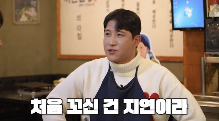 <b>황재균</b> "<b>지연이</b> 먼저 꼬셨다…<b>돌직구</b> 날려"