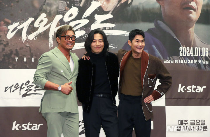 더 <b>와일드 추성훈</b>-<b>진구</b>-배정남