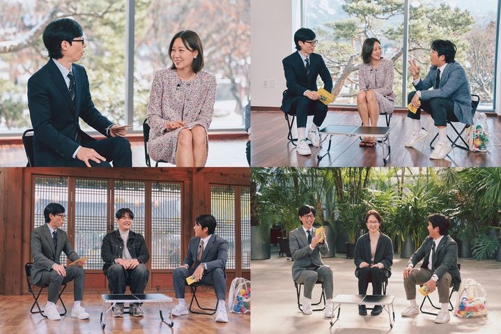 <b>공효진</b> "남편 입대로 '곰신'…고민 생겼다"