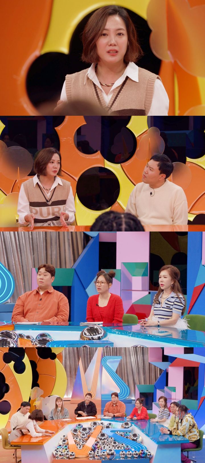 고은아 "코 <b>수술</b> <b>중형차</b> 한 대 값…모발 이식도 받았다"