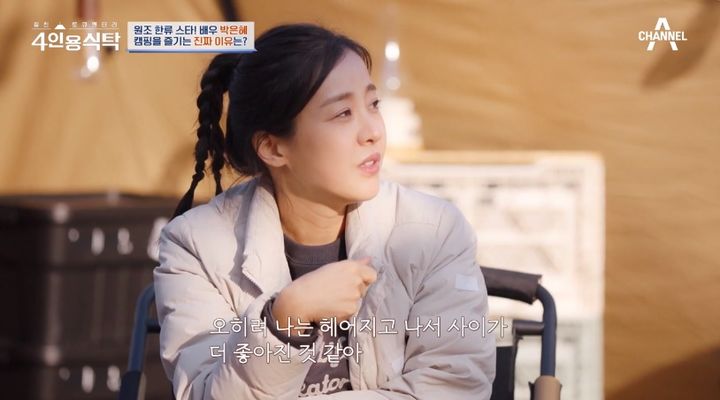 <b>박은혜</b> "<b>쌍둥이</b> 아들, 전<b>남편과</b> 유학…이혼 후 사이 좋아져"