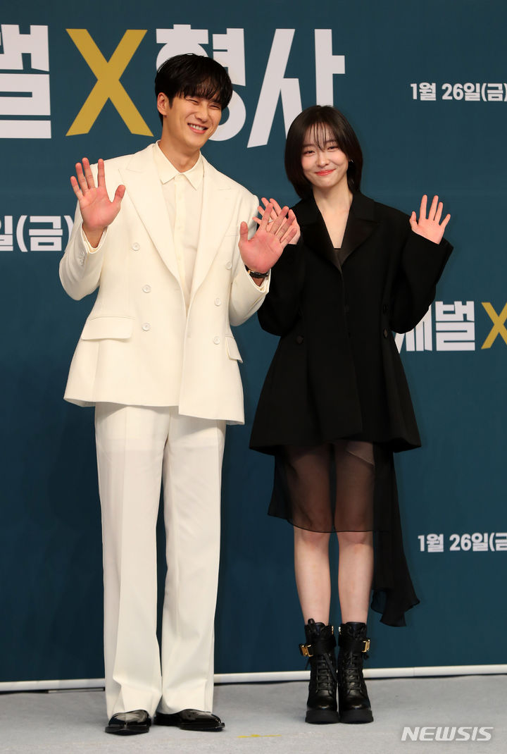 재벌X<b>형사</b>, <b>안보현</b>-<b>박지현</b>