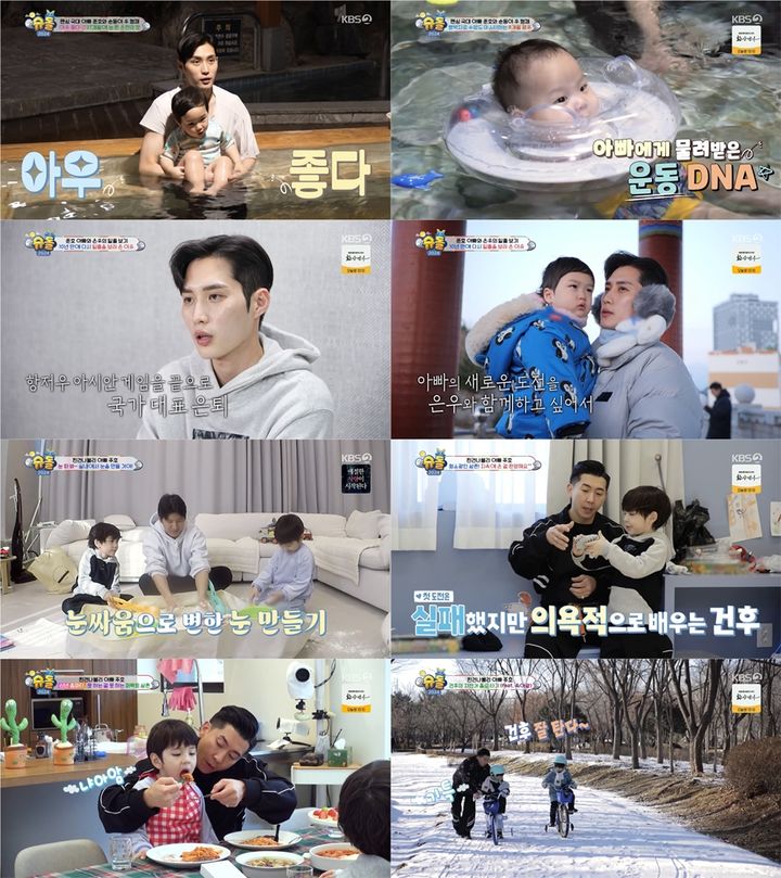 <b>김준호</b>, <b>펜싱</b> 국가대표 은퇴 발표…"앞으로 가족과 많은 시간 보낼 것"