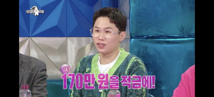 "월급 240만원 중 170만원 적금"…<b>양세형</b>, '<b>109억 건물주</b>' 된 이유
