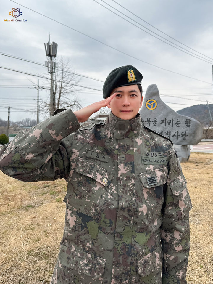 <b>전역</b> <b>강태오</b> "안좋은 습관 고쳐…뜻깊은 시간"