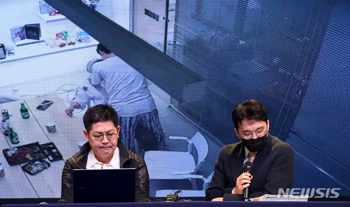 스파이어 "CCTV 속 <b>오메가엑스 휘찬</b>, 강 전 대표 <b>강제추행</b>"