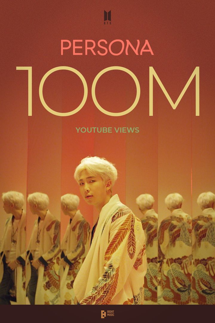 <b>방탄소년단</b> RM, '인트로 : 페르소나' <b>트레일러</b> 1억뷰↑