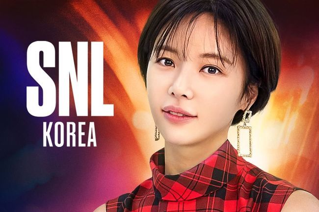 이혼소송 황정음, 'SNL <b>코리아</b>' 뜬다