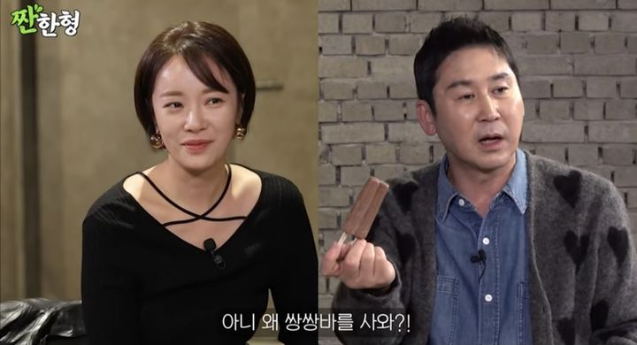 <b>황정음</b>, '불륜 의혹' 남편 저격 "<b>골프</b> 제일 싫다"