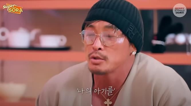 <b>추성훈</b> "야노시호에 '내 아기 낳아줘' 프러포즈"