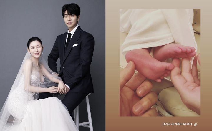 <b>이승기</b>이다인, 결혼 1주년 자축…앙증맞은 딸 사진 공개