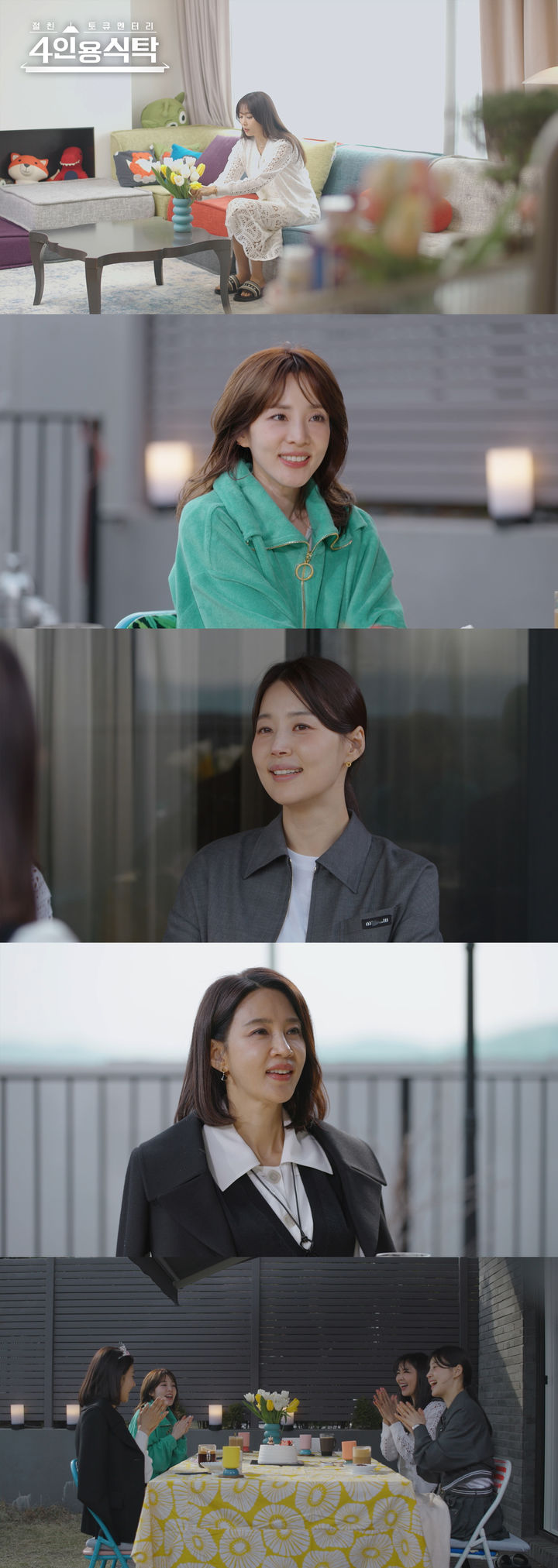 <b>오윤아</b>, 갑상선암 투병 고백 "<b>발달장애</b>子 키우느라 아픈 줄 몰라"