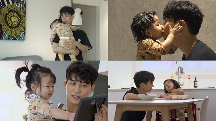 <b>김원준</b> "검사 아내, '주인님'이라고 불러…완벽한 워킹맘"