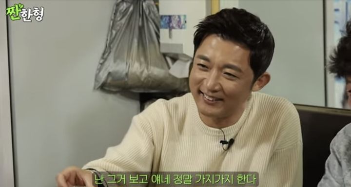 <b>안재욱</b> "<b>신동엽</b>·이소라 재회, <b>가지가지</b> 한다고 생각"