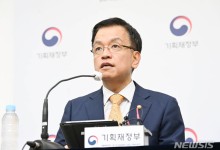 세수부족에도 금투세 폐지 꺼내든 기재부…巨野 국회 넘을까