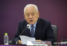 통합위 '지역활력 특위' 출범…"지역 여건 개선·경제 활력 선순환"