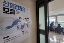 '빅5' 전공의 충원 차질 불가피…"의료공백 출구 안보여"
