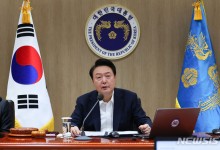 윤 "금투세 폐지·상속세 조정…역동적 성장 의지, 국회도 같을 것"(종합)