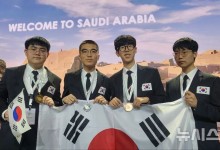 국제화학올림피아드 韓 대표단 전원 수상…금·은·동·장려 1명씩