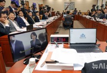 방통위, 공영방송 이사 어떻게 뽑았나…"위원장-부위원장 각자 투표로 결정"