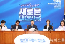 민주, 검찰 야·언론 통신조회에 "게슈타포 판치는 나치정권" 맹폭