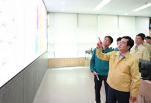 김동연 경기지사 "김경수 전 지사 복권 포용의 정치를"