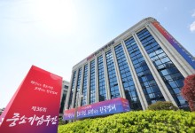 중기중앙회·한전·KCB, 소기업 금융지원 정책마련 '맞손'
