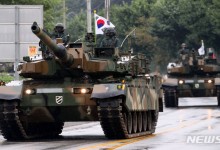 한미, 19~29일 '24년 을지 자유의 방패 연습 실시