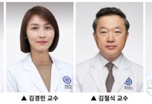 입원 중 새로 진단된 당뇨병 환자, 사망률 높아진다