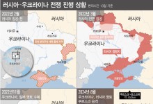 젤렌스키 "쿠르스크 수드자 완전 점령…첫 군사행정부 설치"