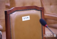 민주 "김 여사 '명품백 수수' 무혐의? 엉터리 면죄부…특검 필요성 입증"
