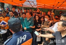 비어있던 부천 호텔 8층 객실서 첫 발화…전기적 요인 추정