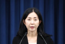 대통령실 "야 '후쿠시마 괴담' 선동에 혈세 1.6조 투입…대국민 사과하라"
