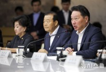 국회의장 만난 최태원 "국회 도움 절실…기업들도 메달 딸 것"