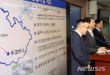 체코전력공사 "한수원 원전 수주에 美웨스팅하우스 등 이의제기 못해"