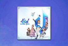 엔씨, 신작 '호연' OST 앨범 '이 땅의 모든 인연' 발매