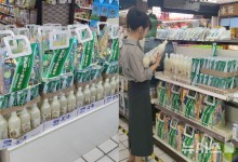 농식품 수출 12개월 연속 플러스…8월까지 누적 64.8억불