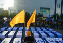 이스라엘 가자 ‘백신 1차 접종 휴전’ 수시간 만에 공습 재개