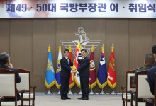 김용현 국방장관 취임…"북 도발하면 '즉·강·끝', '끝'은 북 정권 종말"