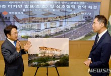 "광천권역, 대자보 도시 모델로" 도시철도·BRT 동시 도입